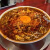 中華そば 辻