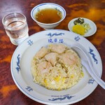 中華料理 境華楼 - 海老チャーハン