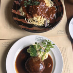 明治の館 - 