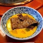 和田金