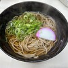 天政 - 