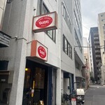 ボルツ - 
