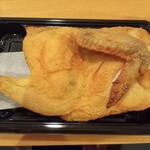 イオン - 料理写真: