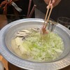 Kinmedai no Sato - 