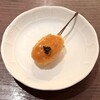 串かつ　にし川 - 