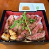 XEX ATAGO GREEN HILLS / tempura & sushi An - 