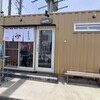天巻き専門店 一 - 