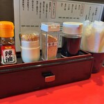とも山 - 卓上調味料など