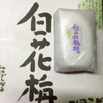 浜幸 - 料理写真:白花栴檀(≧∇≦)