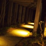 Breston Court Yukawatan