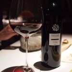 Breston Court Yukawatan - TSUGANE ラ・モンターニュ2012 ボー・ペイサージュ