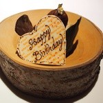 ブレストンコート ユカワタン - 