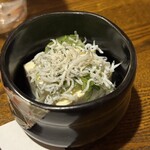 やぐら - 