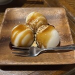 やぐら - 
