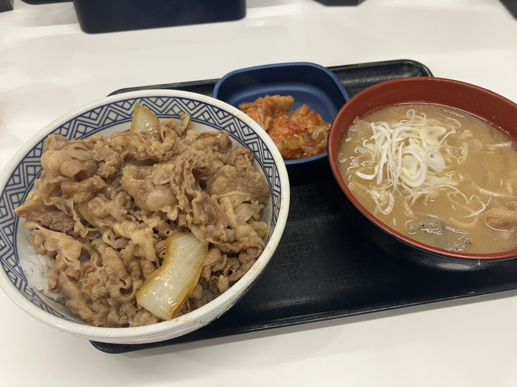 吉野家 名 駅 西 店