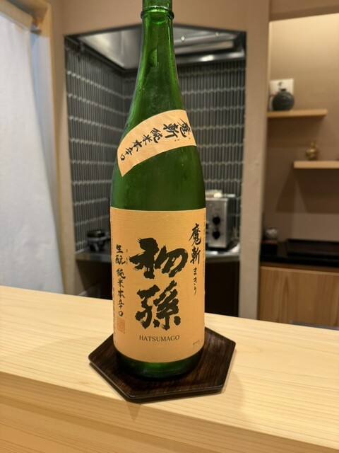 すしのいずみのご予約 - 藤沢/寿司 | 食べログ