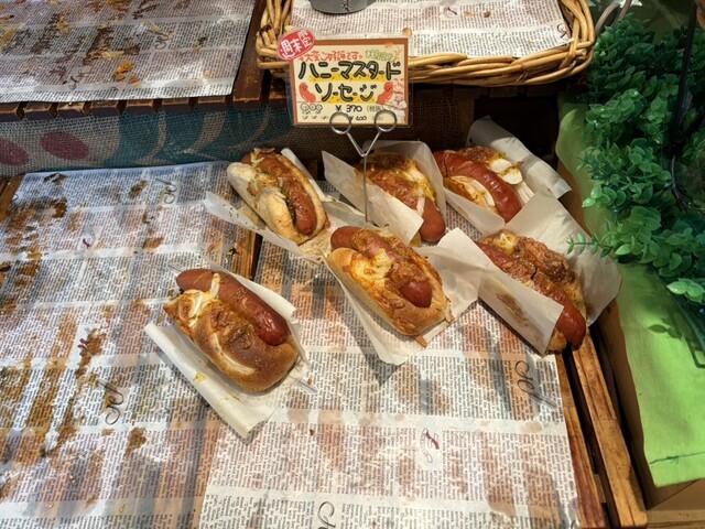 パンステージ・マイ 東伏見店 （PAN STAGE my） - 東伏見/パン | 食べログ