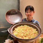 酒 秀治郎 - 