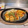 安芸 - 