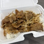 日本亭 - 