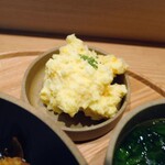 IROHA - 