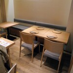 IROHA - 