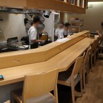 IROHA - 