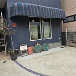 トイパン - 