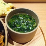 IROHA - 