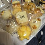 トイパン - 