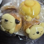 トイパン - 