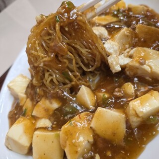 中国料理 東洋軒_1