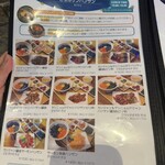 ビョルジャン - 