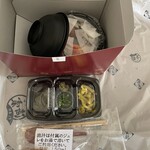 釜福 - 薬味もセットされてます。