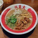 東大 - 