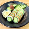味太郎