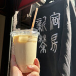 新宿茶房 - 
