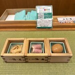 らーめん 鴨to葱 - 