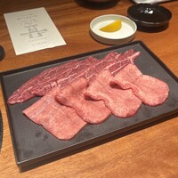 士士 - 