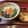 まぜ麺マホロバ - 