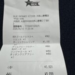Blue Entrance Kitchen 大阪心斎橋店 - 