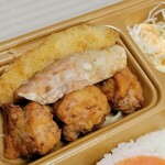 本家かまどや - 