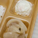 本家かまどや - 