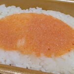 本家かまどや - 