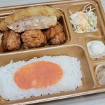 本家かまどや - 