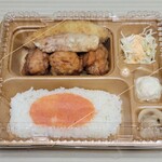 本家かまどや - 料理写真: