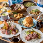 二代目 海坊主 - 