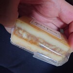 さくらはうす - くるみ入り