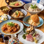 二代目 海坊主 - 