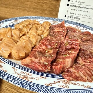 外苑 - 料理写真: